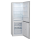 Amica LODÓWKA FK2695.2FT(E) - 1283297 - zdjęcie 6